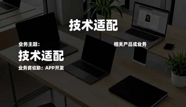 品牌视觉系统设计在不同场景下的操作建议